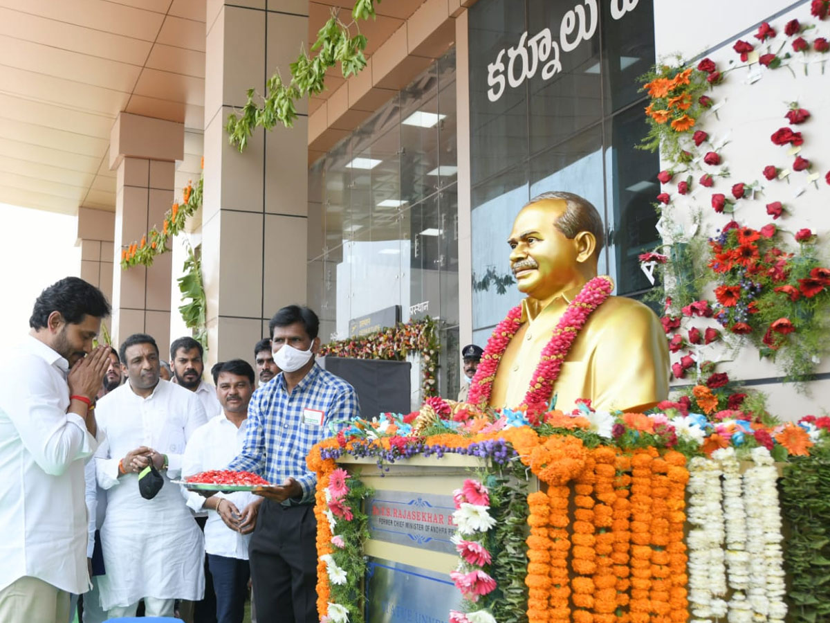 AP CM YS Jagan To Inaugurate Orvakal Airport in Kurnool Photo Gallery - Sakshi6