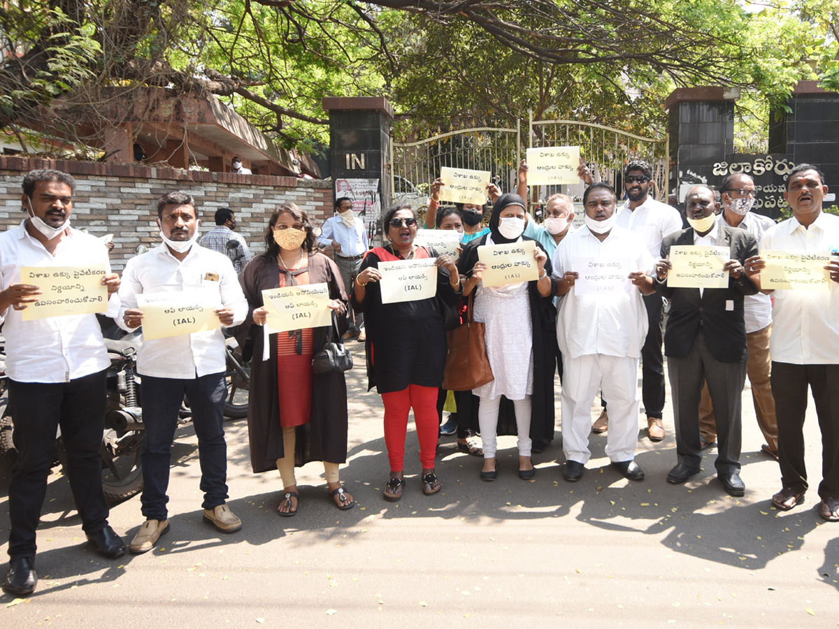 AP Bandh Over Privatization Of Visakhapatnam Steel Plant photo Gallery - Sakshi12