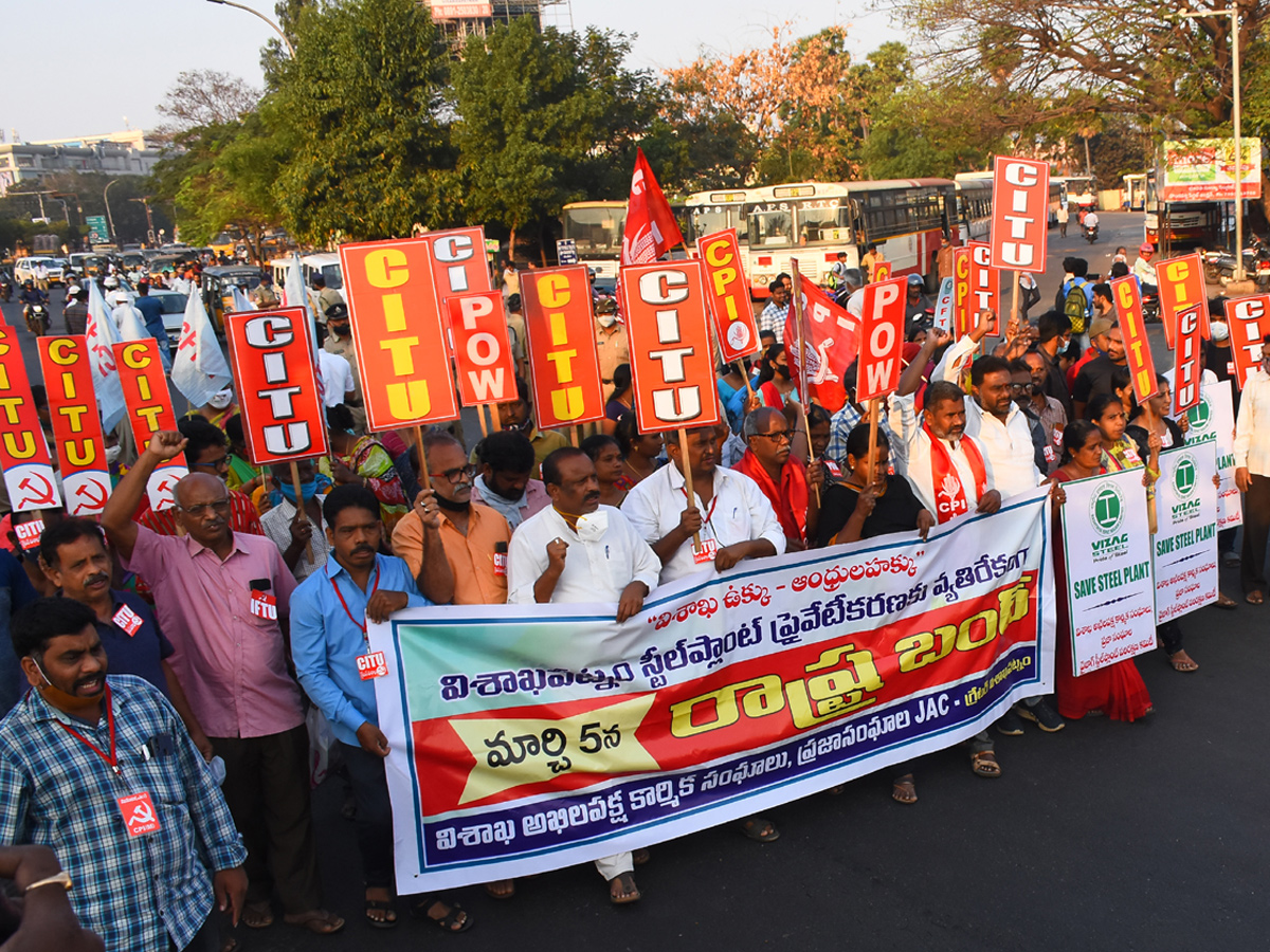 AP Bandh Over Privatization Of Visakhapatnam Steel Plant photo Gallery - Sakshi3