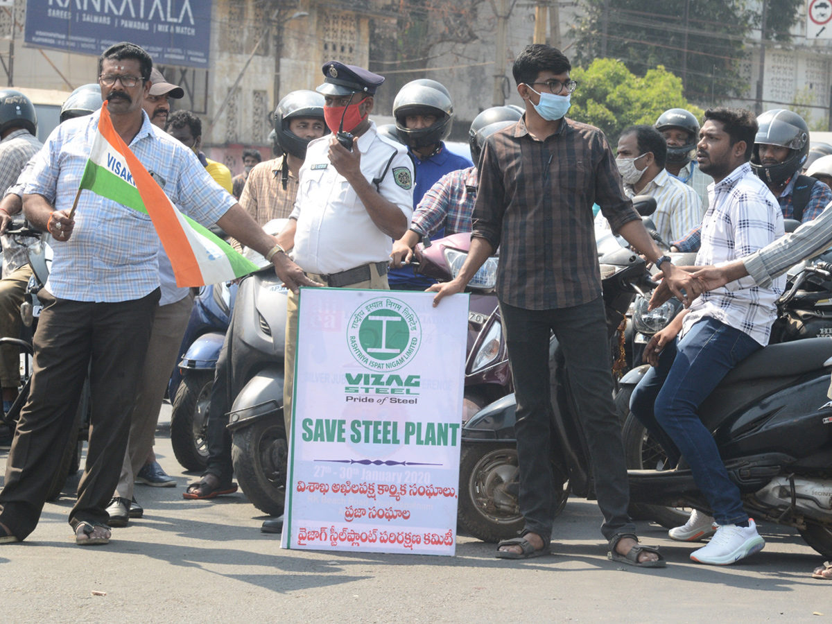 AP Bandh Over Privatization Of Visakhapatnam Steel Plant photo Gallery - Sakshi24