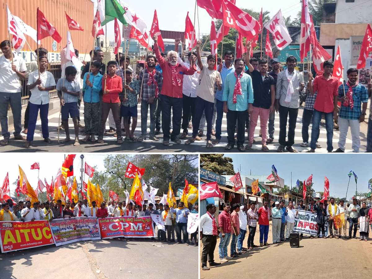 AP Bandh Over Privatization Of Visakhapatnam Steel Plant photo Gallery - Sakshi25