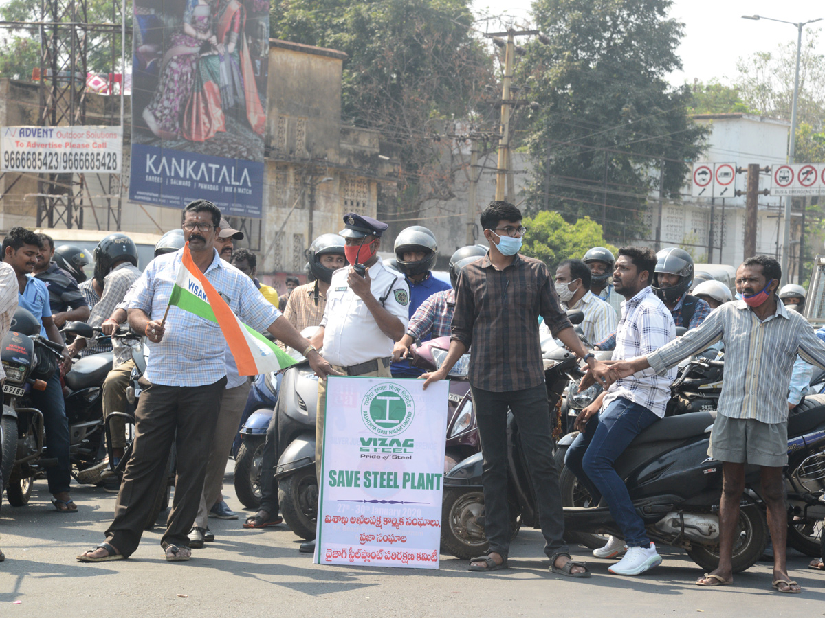 AP Bandh Over Privatization Of Visakhapatnam Steel Plant photo Gallery - Sakshi6