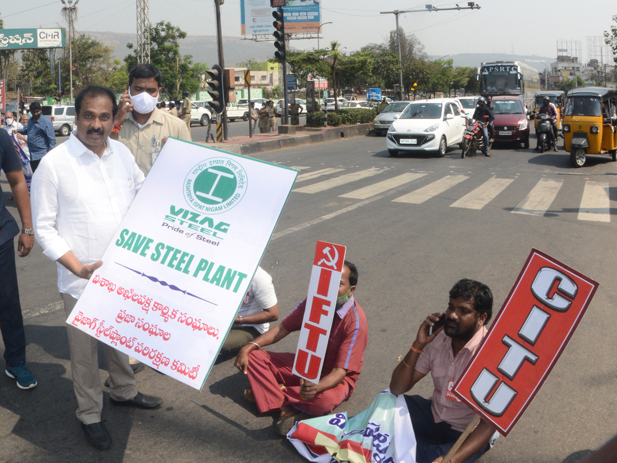 AP Bandh Over Privatization Of Visakhapatnam Steel Plant photo Gallery - Sakshi7