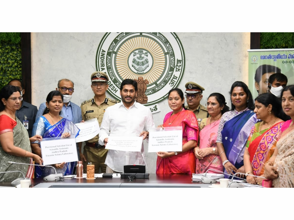 AP CM YS Jagan Participated in International Womens Day Celebrations Photo Gallery - Sakshi7