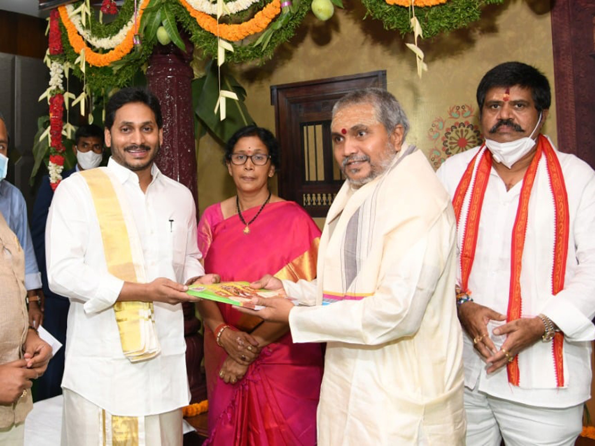 AP CM YS Jagan Joins Ugadi Celebrations Photo Gallery - Sakshi1