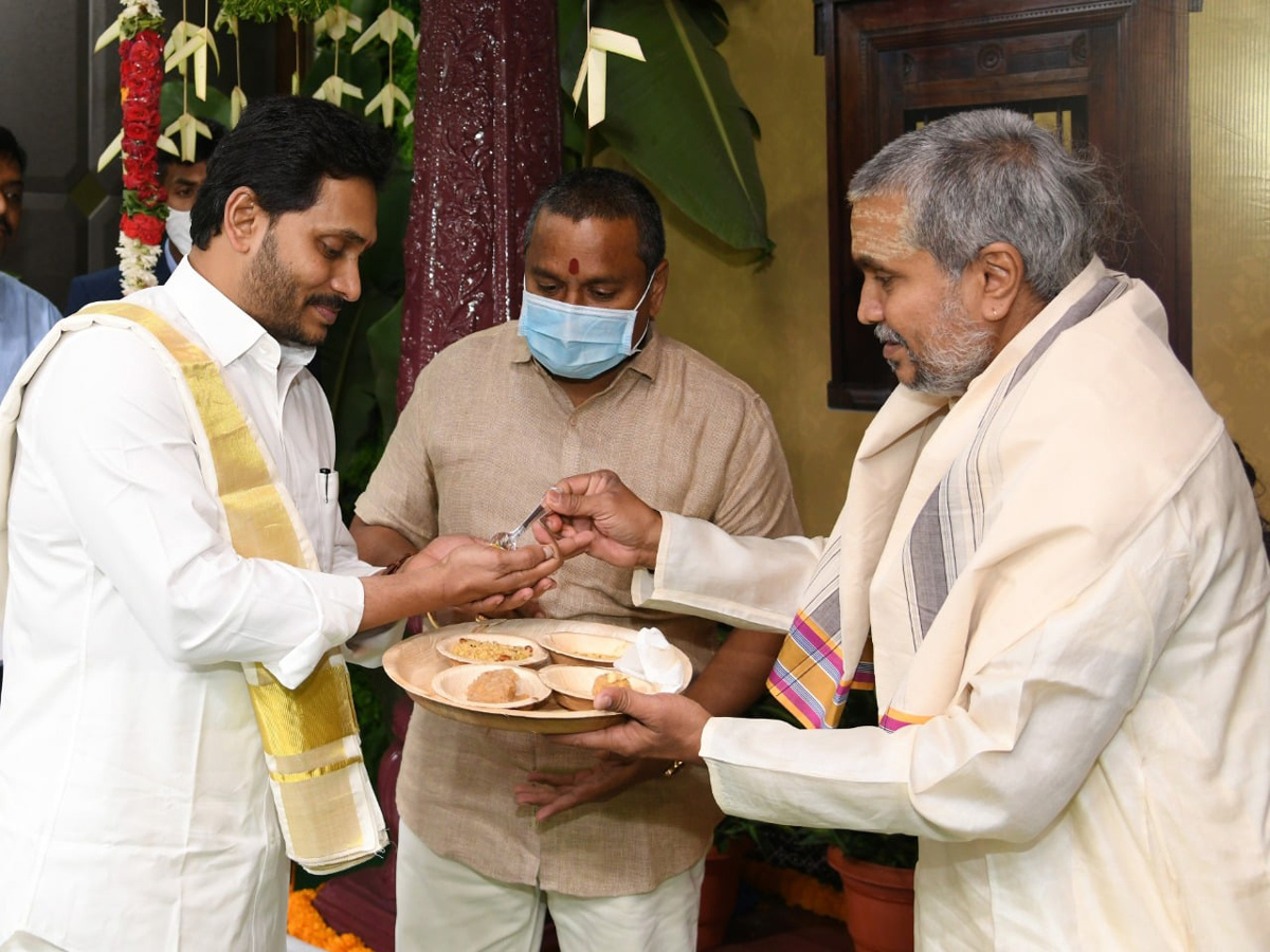 AP CM YS Jagan Joins Ugadi Celebrations Photo Gallery - Sakshi11