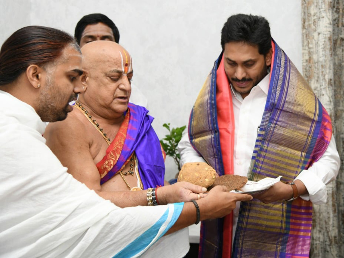 AP CM YS Jagan Joins Ugadi Celebrations Photo Gallery - Sakshi13