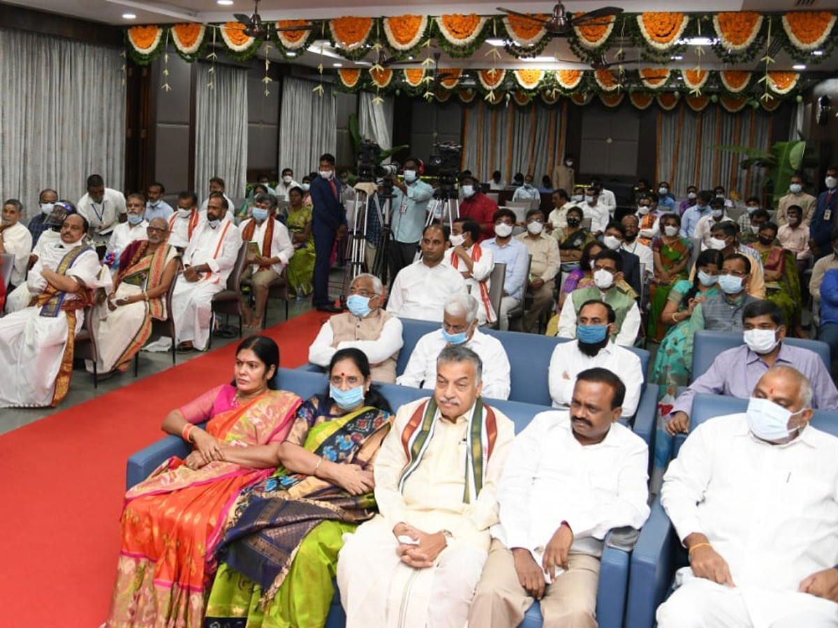 AP CM YS Jagan Joins Ugadi Celebrations Photo Gallery - Sakshi16