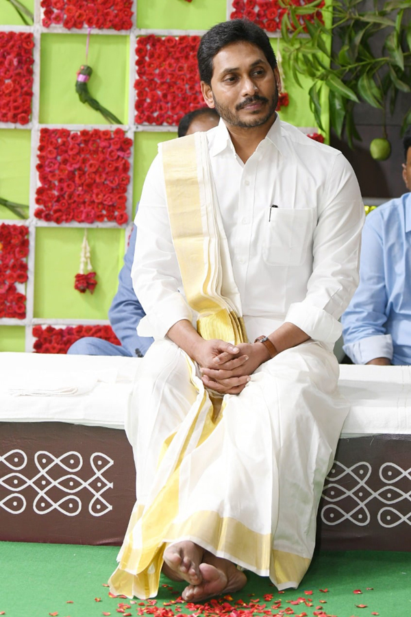 AP CM YS Jagan Joins Ugadi Celebrations Photo Gallery - Sakshi23