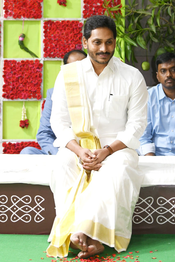 AP CM YS Jagan Joins Ugadi Celebrations Photo Gallery - Sakshi24