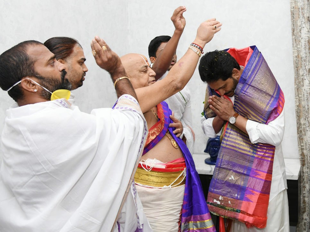 AP CM YS Jagan Joins Ugadi Celebrations Photo Gallery - Sakshi5