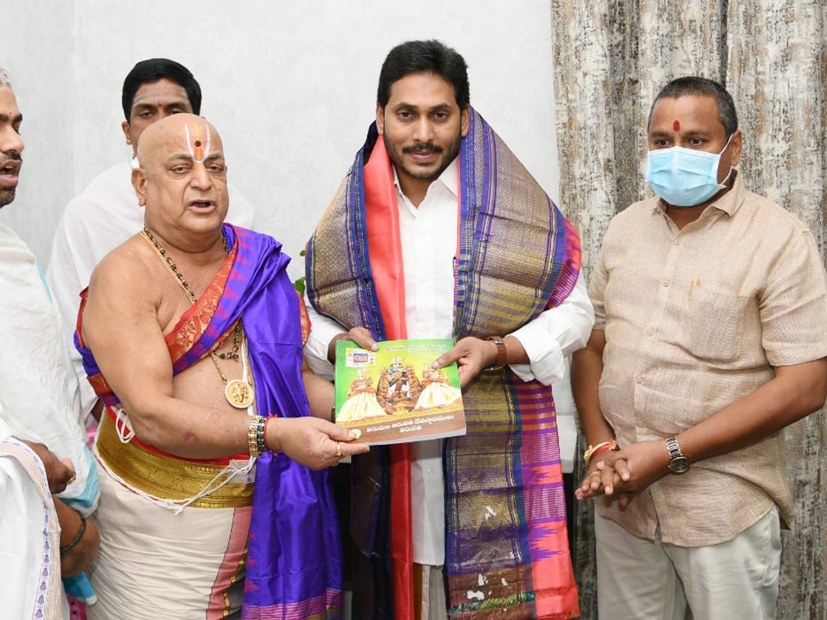 AP CM YS Jagan Joins Ugadi Celebrations Photo Gallery - Sakshi6