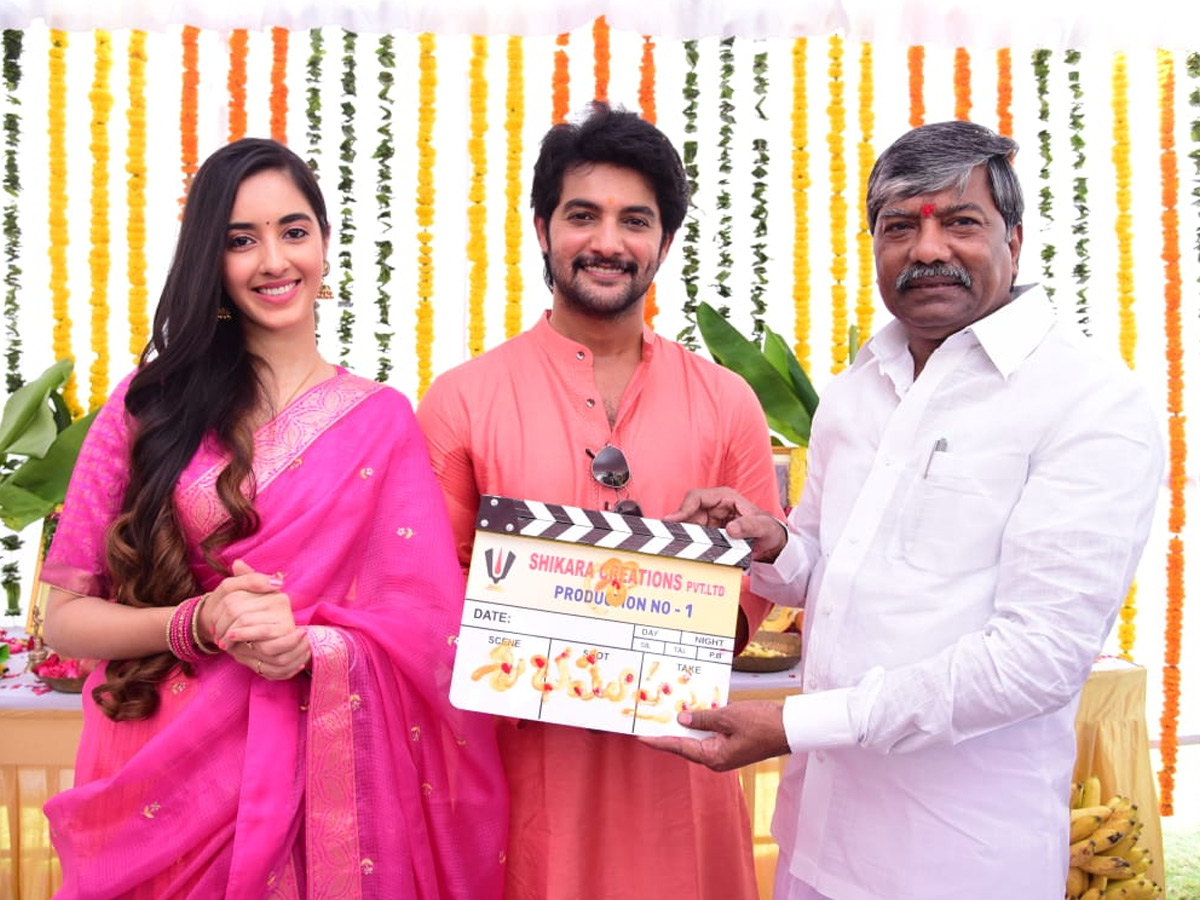 Hero Aadi New Movie Opening Photo Gallery - Sakshi3