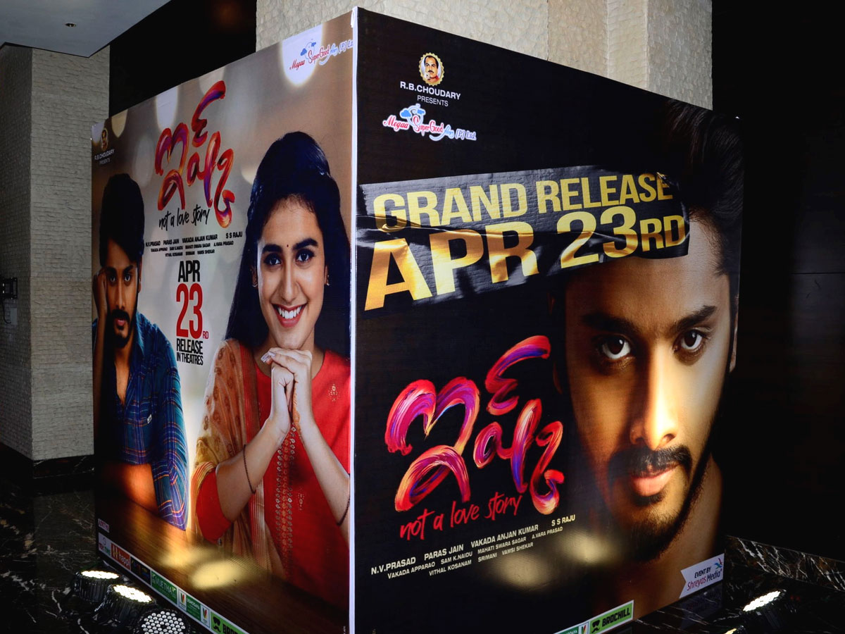 Ishq Pre Release Event Photo Gallery - Sakshi6