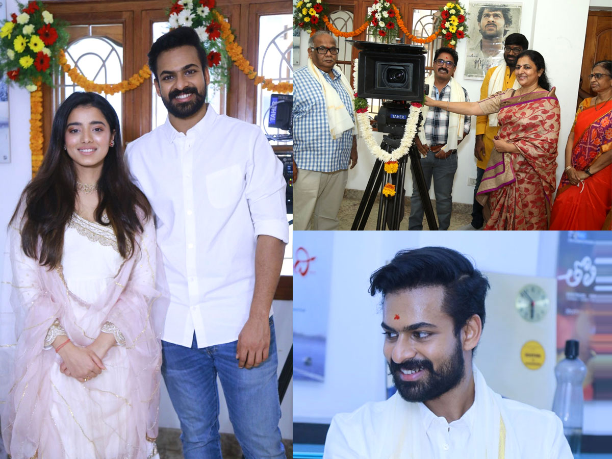 Vaishnav Tej Upcoming Film Has Launched With A Pooja Ceremony Photo Gallery - Sakshi1