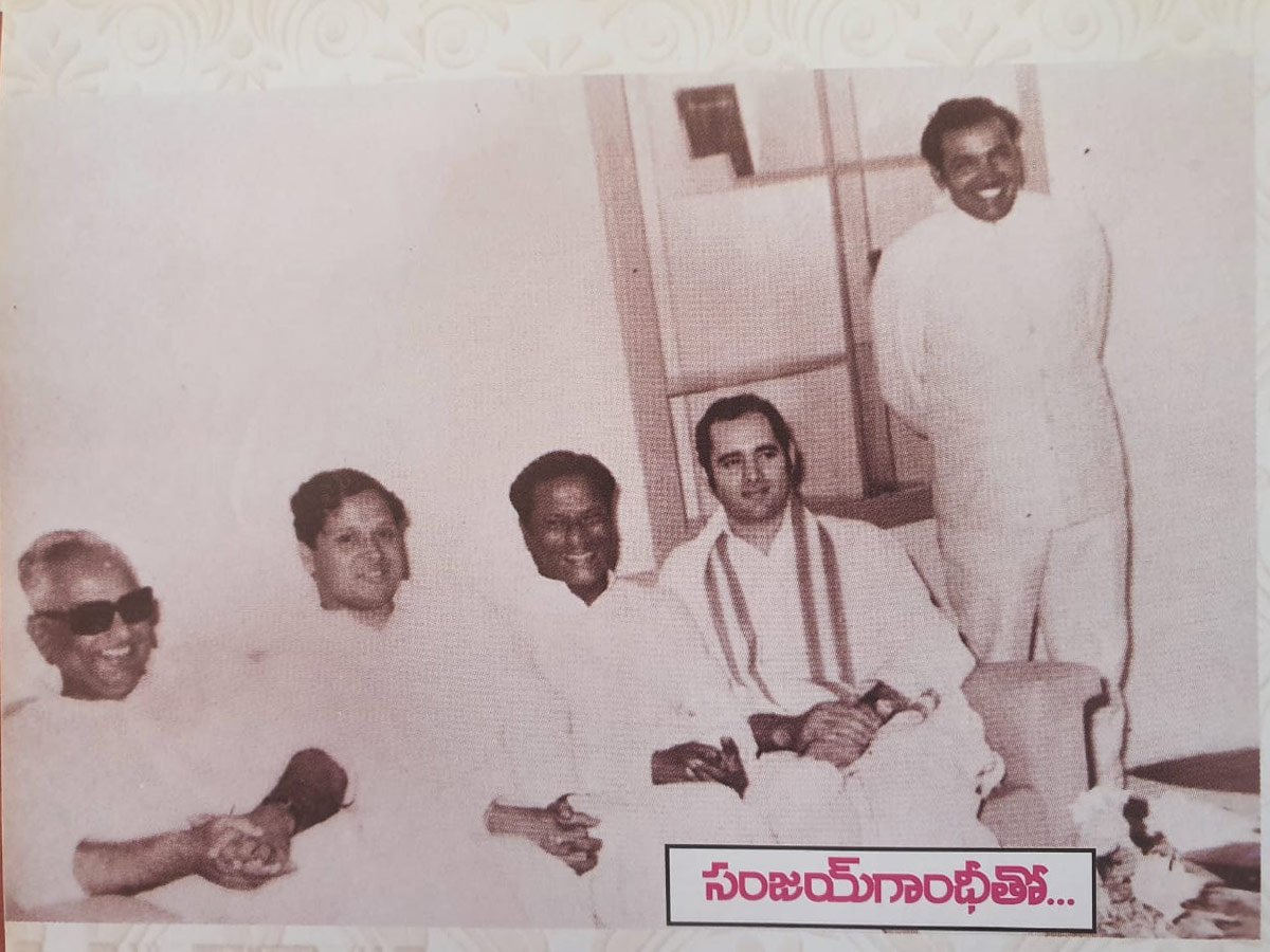 Senior Congress Leader Satyanarayana Rao Rare Photos - Sakshi10