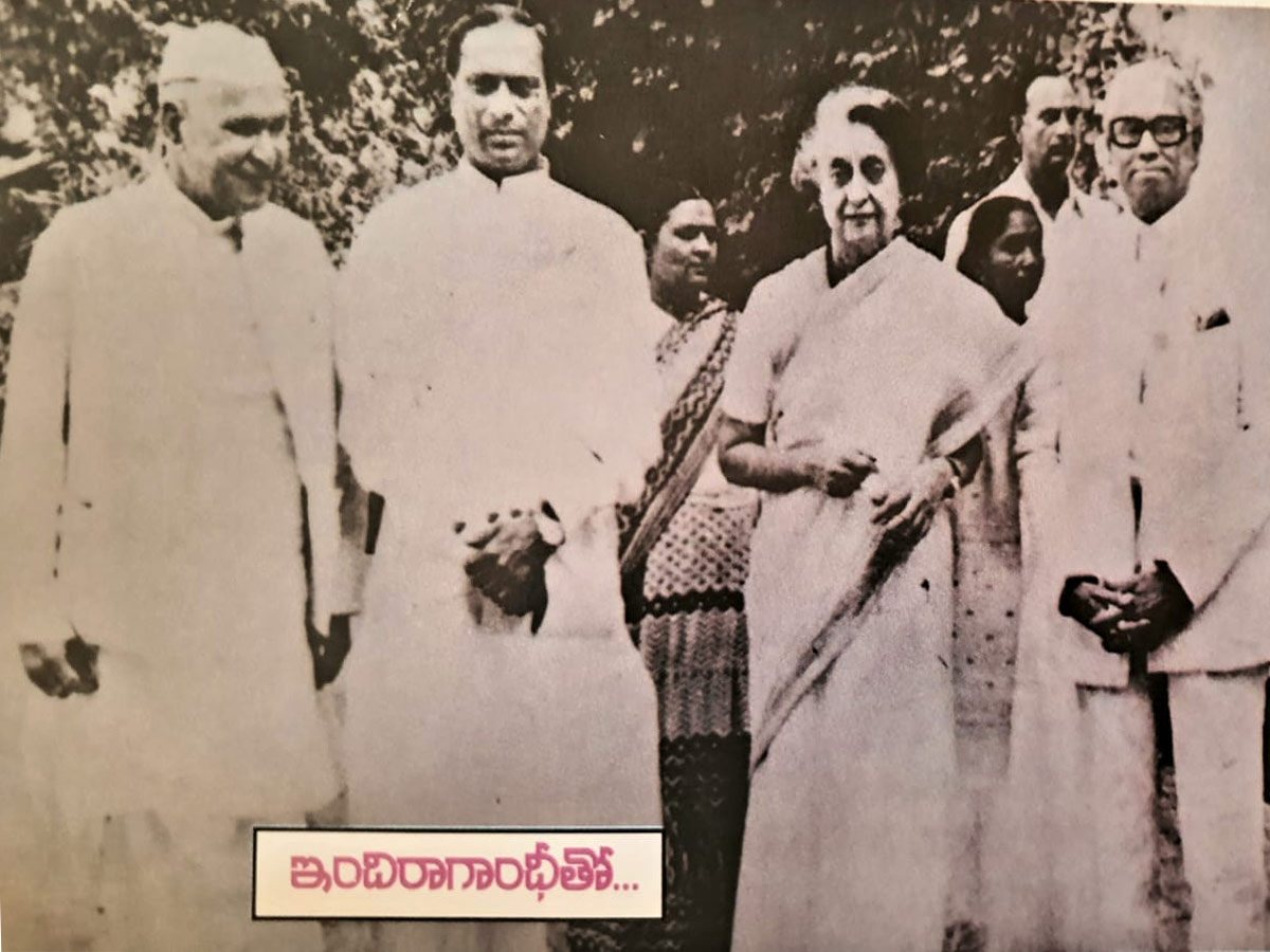 Senior Congress Leader Satyanarayana Rao Rare Photos - Sakshi4