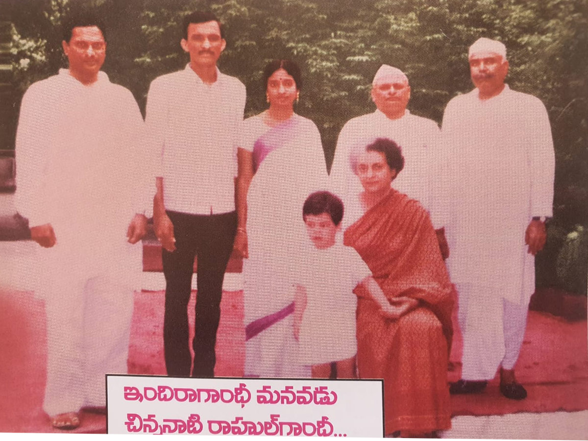 Senior Congress Leader Satyanarayana Rao Rare Photos - Sakshi6