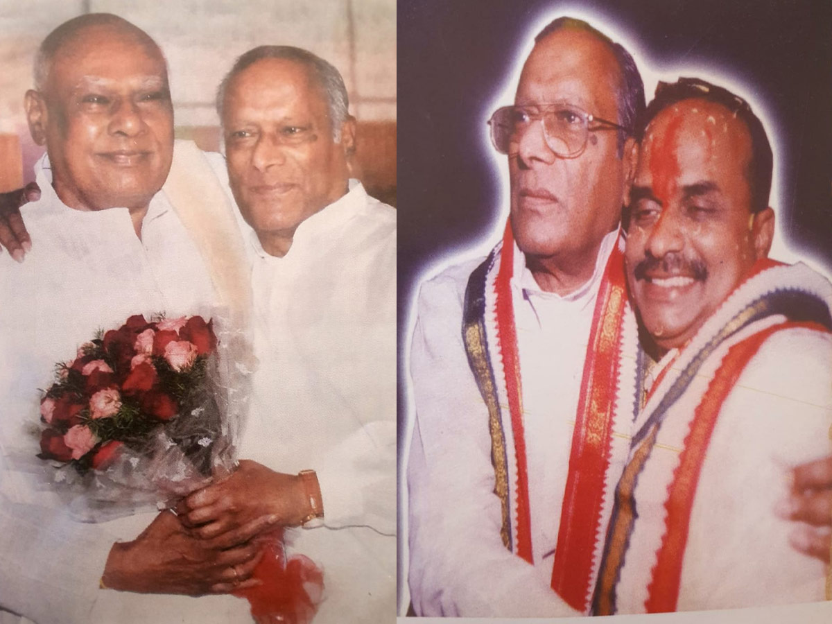 Senior Congress Leader Satyanarayana Rao Rare Photos - Sakshi8