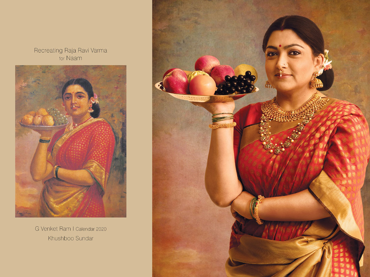 Father of Modern Indian Art Raja Ravi Varma Birth Special Photo Gallery - Sakshi1