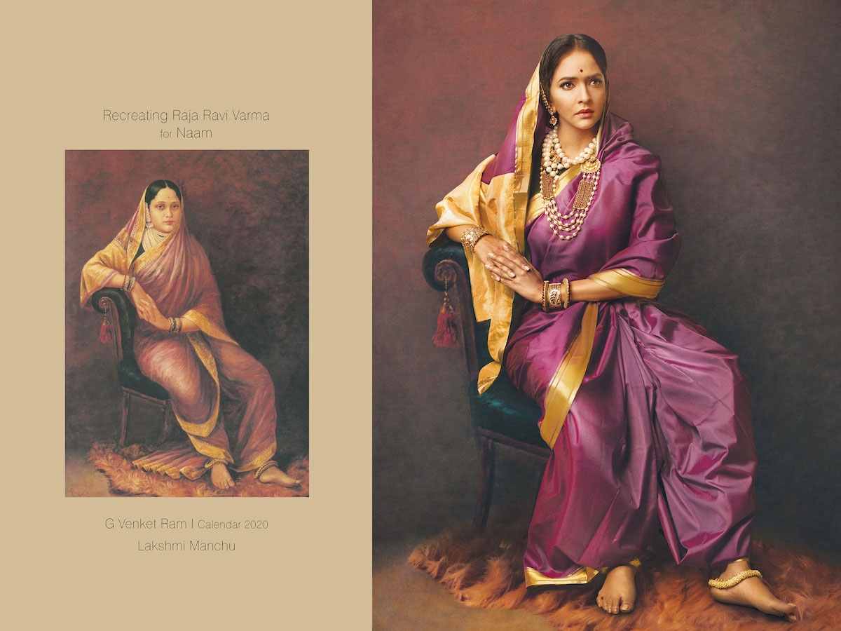 Father of Modern Indian Art Raja Ravi Varma Birth Special Photo Gallery - Sakshi10