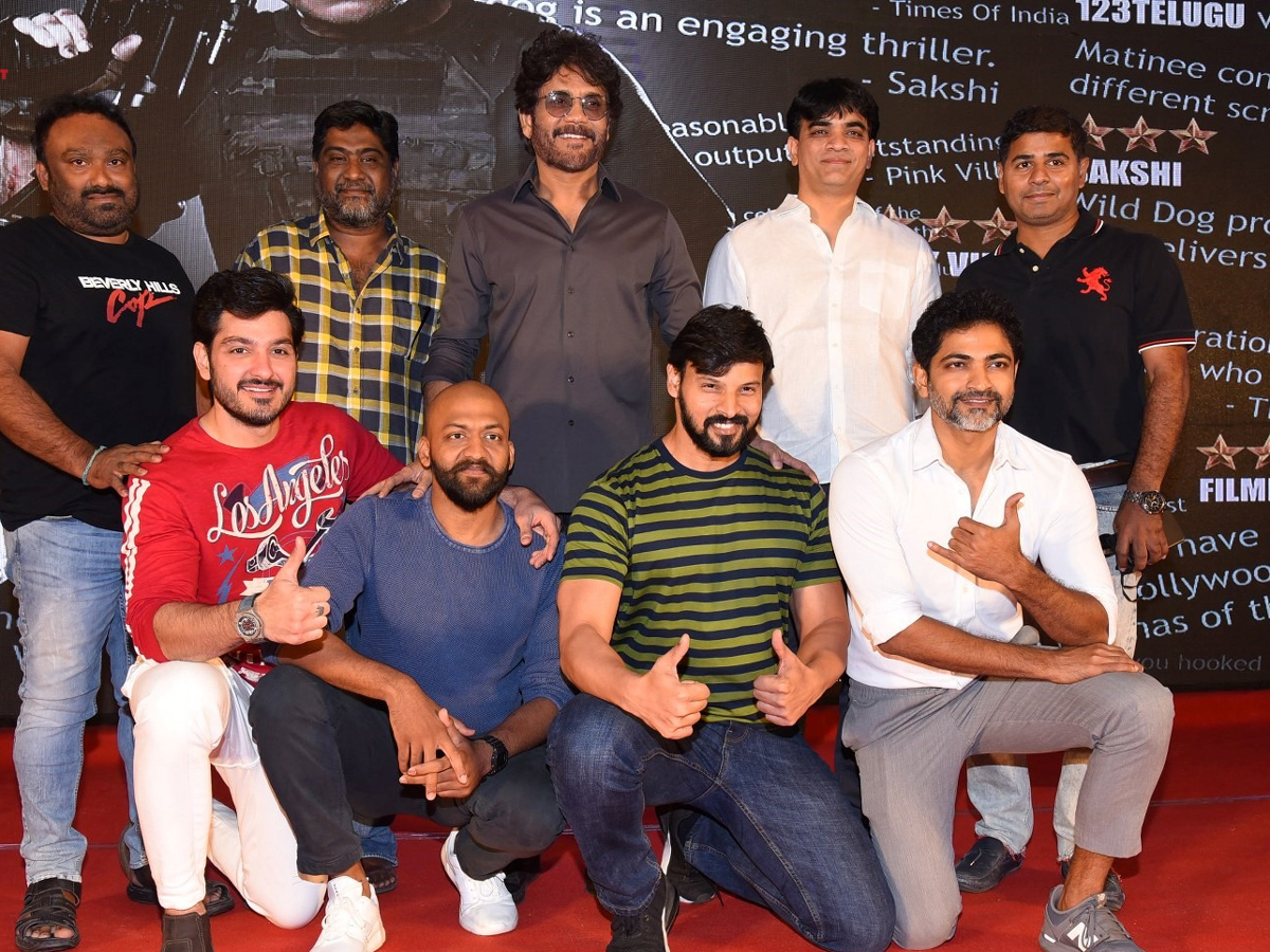 Wild Dog Movie Success celebration photo Gallery - Sakshi1