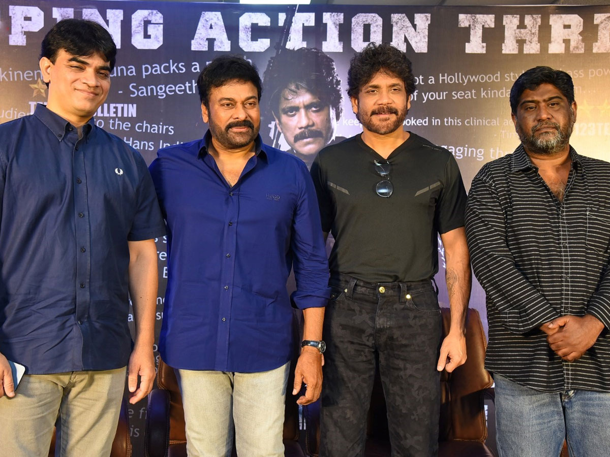 Wild Dog Press Meet Photo Gallery - Sakshi2