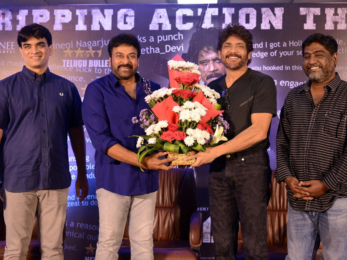 Wild Dog Press Meet Photo Gallery - Sakshi3