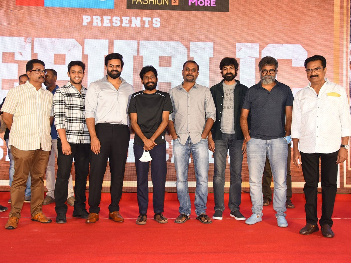 Republic Teaser Launch Event Photo Gallery - Sakshi1