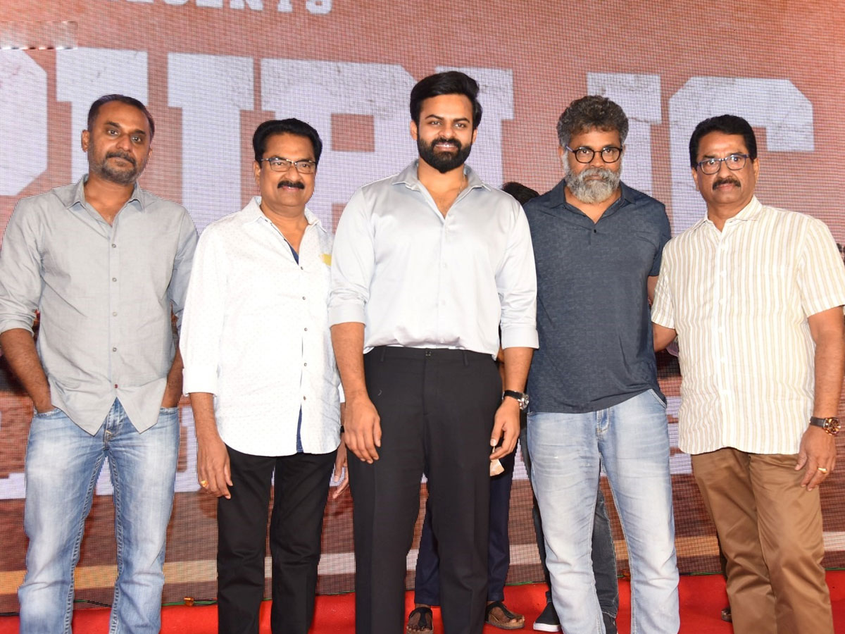 Republic Teaser Launch Event Photo Gallery - Sakshi2