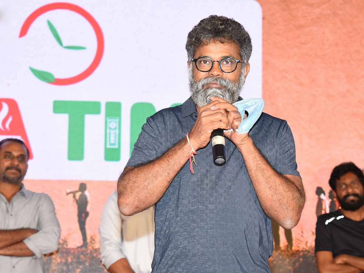 Republic Teaser Launch Event Photo Gallery - Sakshi9