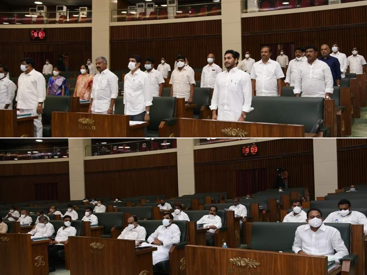 Ap Assembly Budget Session 2021 Photo Gallery - Sakshi18