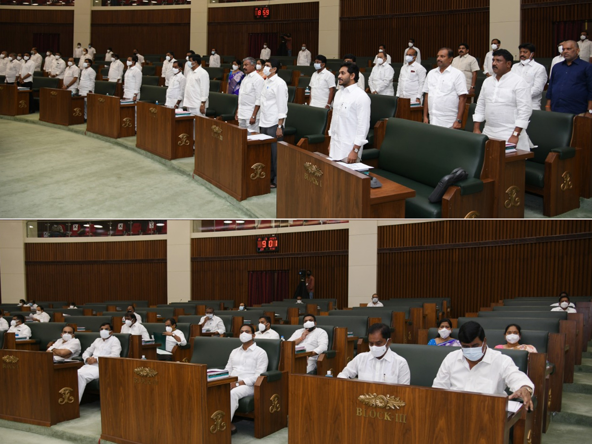 Ap Assembly Budget Session 2021 Photo Gallery - Sakshi21