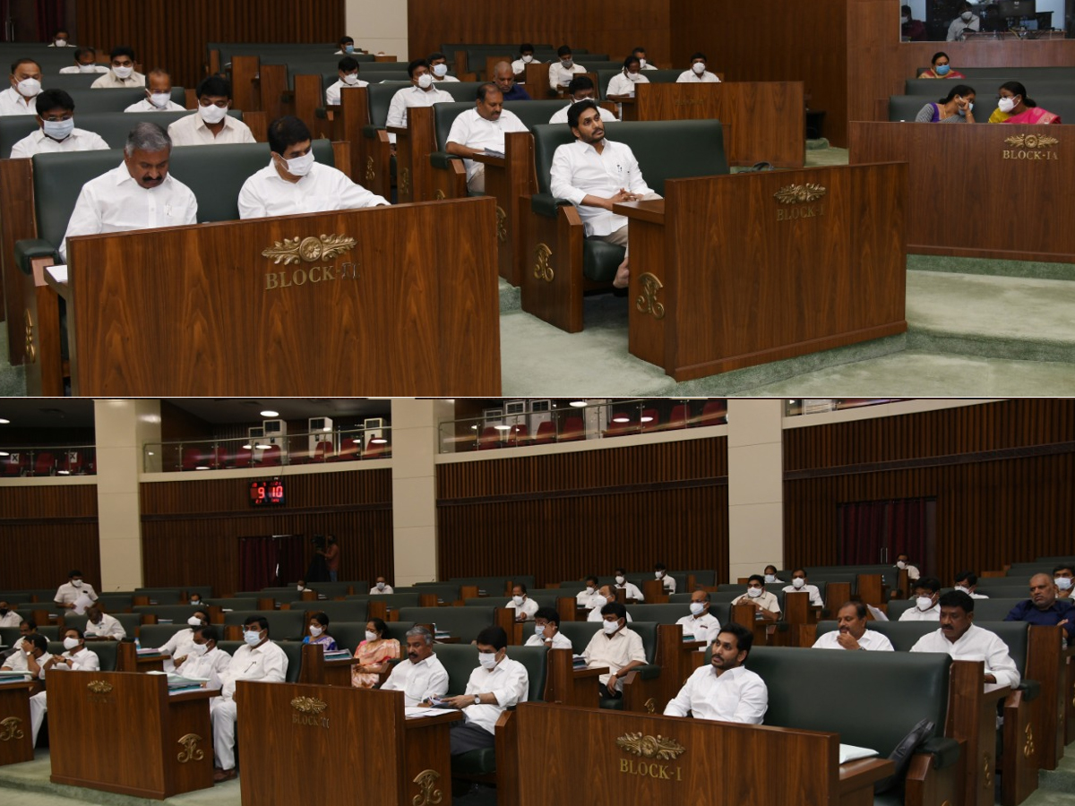 Ap Assembly Budget Session 2021 Photo Gallery - Sakshi24