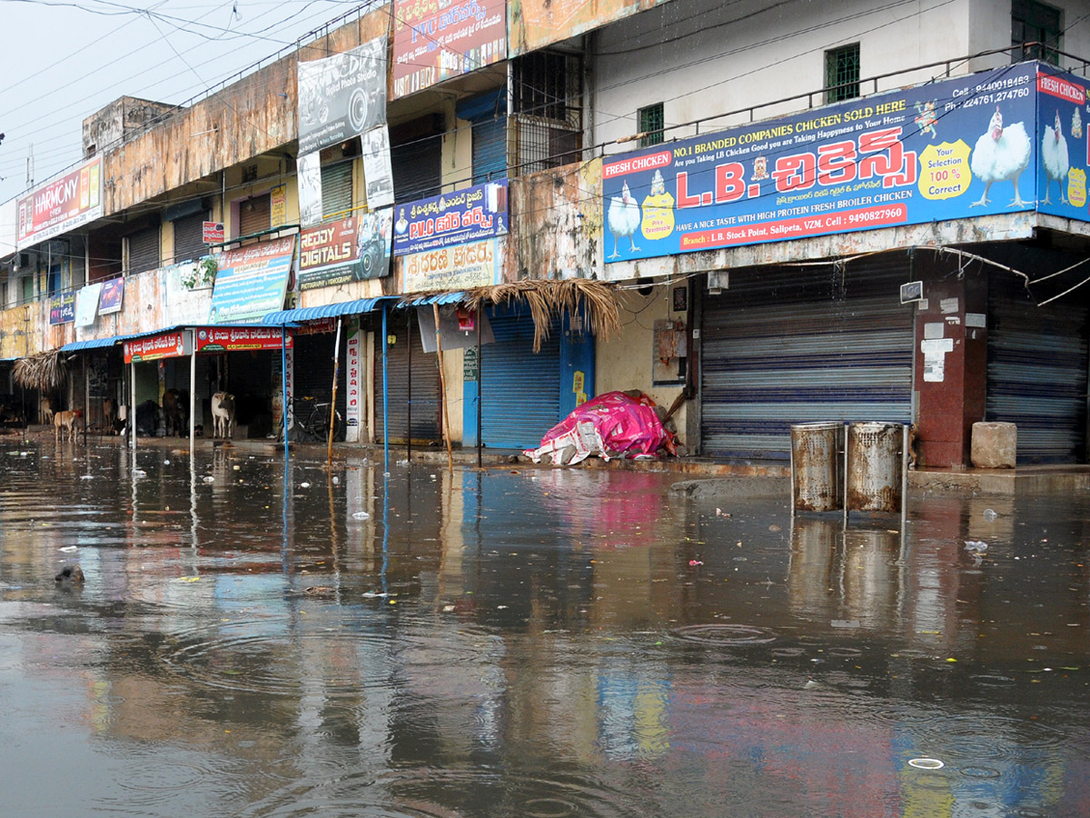 Heavy Rain in Andhra Pradesh Photo Gallery - Sakshi25