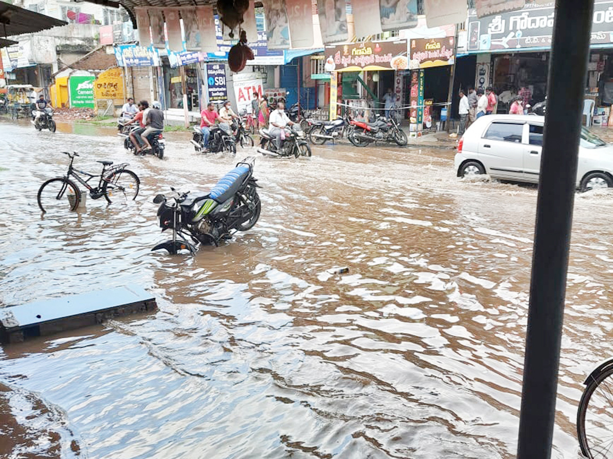 Heavy Rain in Andhra Pradesh Photo Gallery - Sakshi1