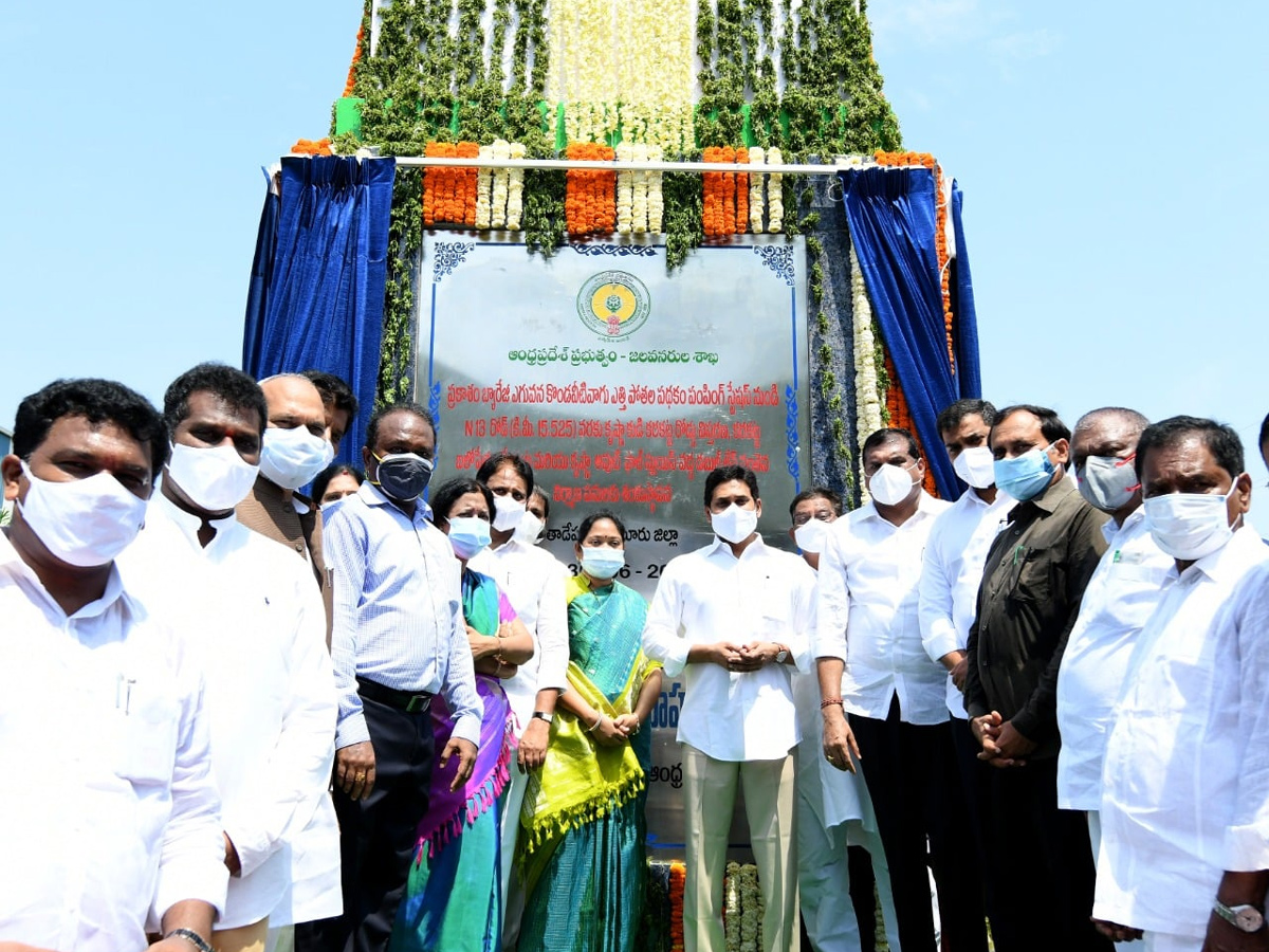 CM YS Jagan Lays Foundation Stone For Krishna River Karakatta - Sakshi1