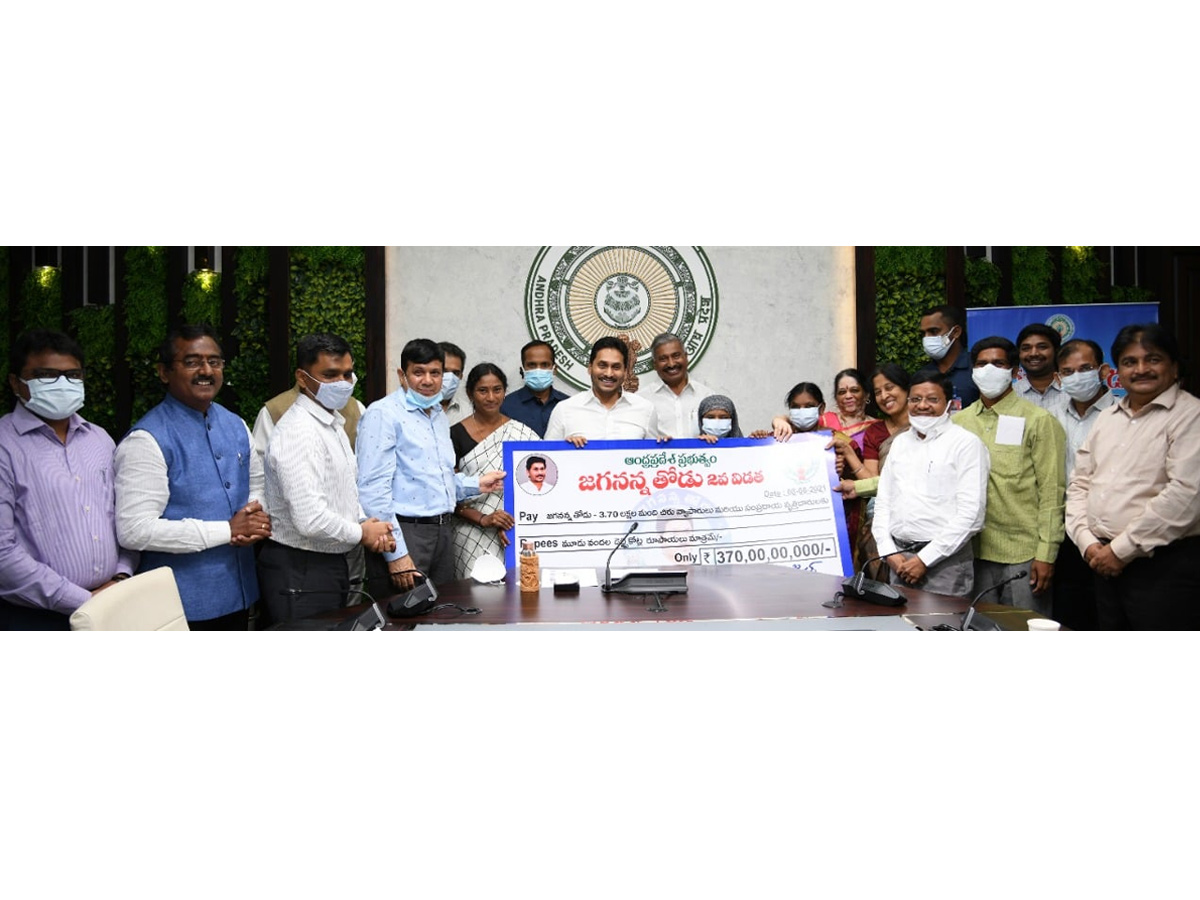 CM YS Jagan Releases Jagananna Thodu Amount - Sakshi10