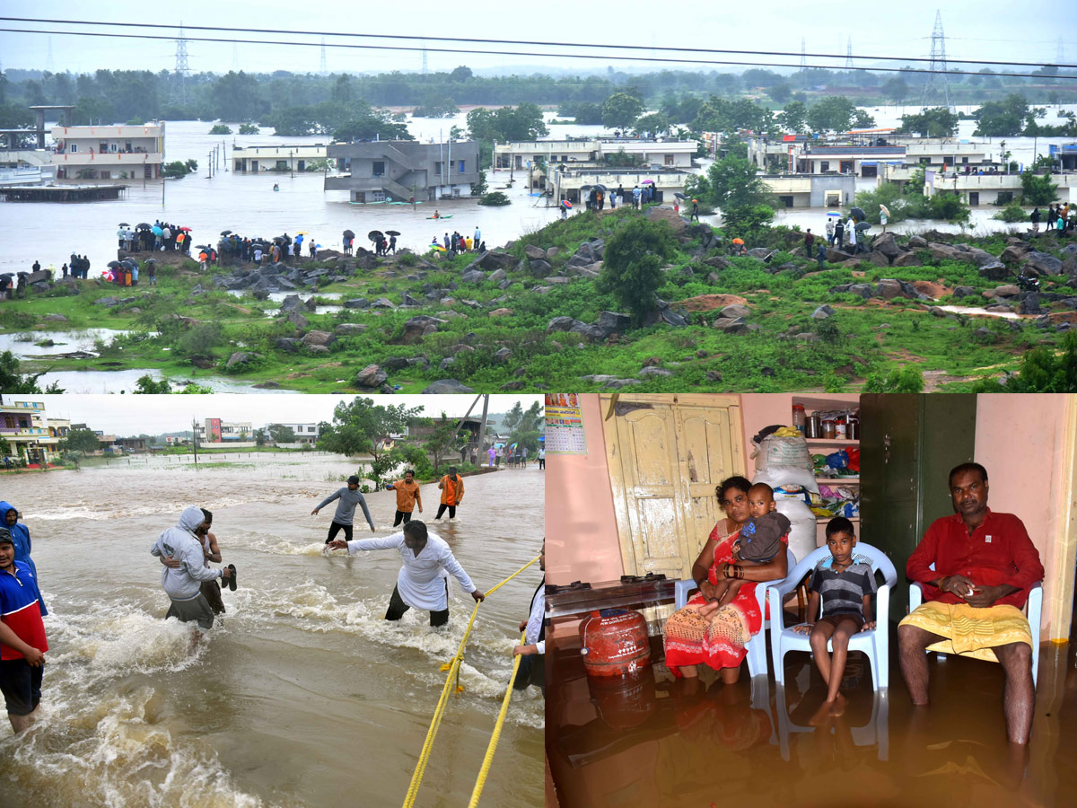 Heavy Rain in Adilabad District Photos - Sakshi1