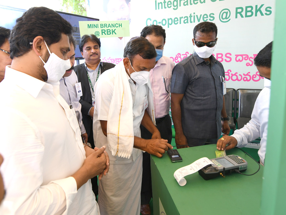 AP CM YS Jagan Raidurgam Tour: Rythu Bharosa Centre Inauguration Special Photos - Sakshi40