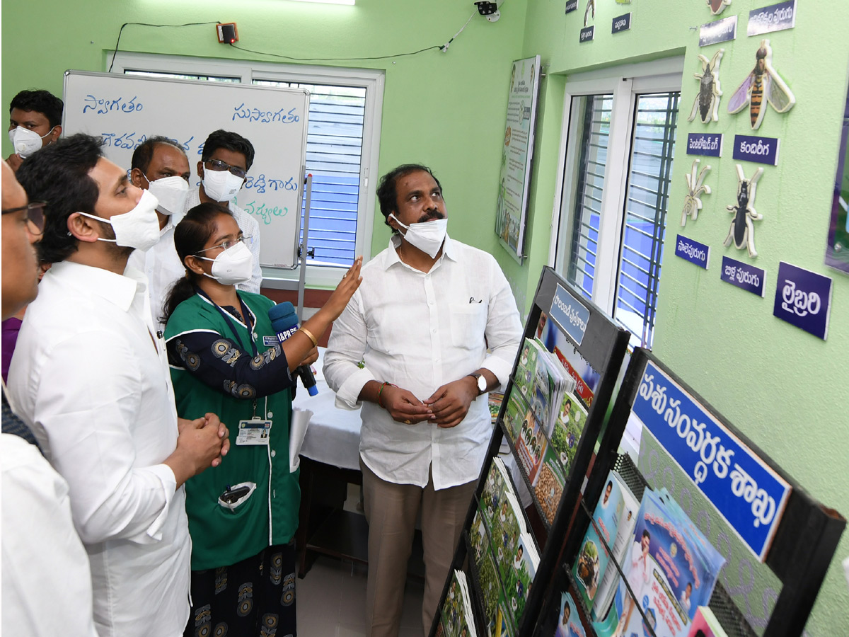 AP CM YS Jagan Raidurgam Tour: Rythu Bharosa Centre Inauguration Special Photos - Sakshi43