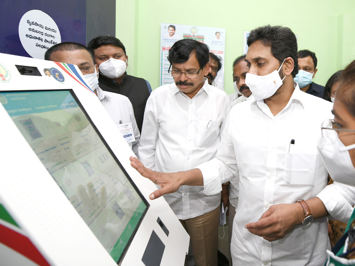 AP CM YS Jagan Raidurgam Tour: Rythu Bharosa Centre Inauguration Special Photos - Sakshi46