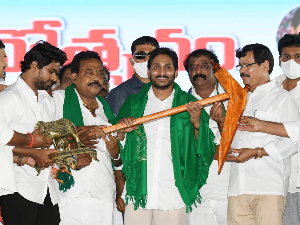 AP CM YS Jagan Raidurgam Tour: Rythu Bharosa Centre Inauguration Special Photos - Sakshi13