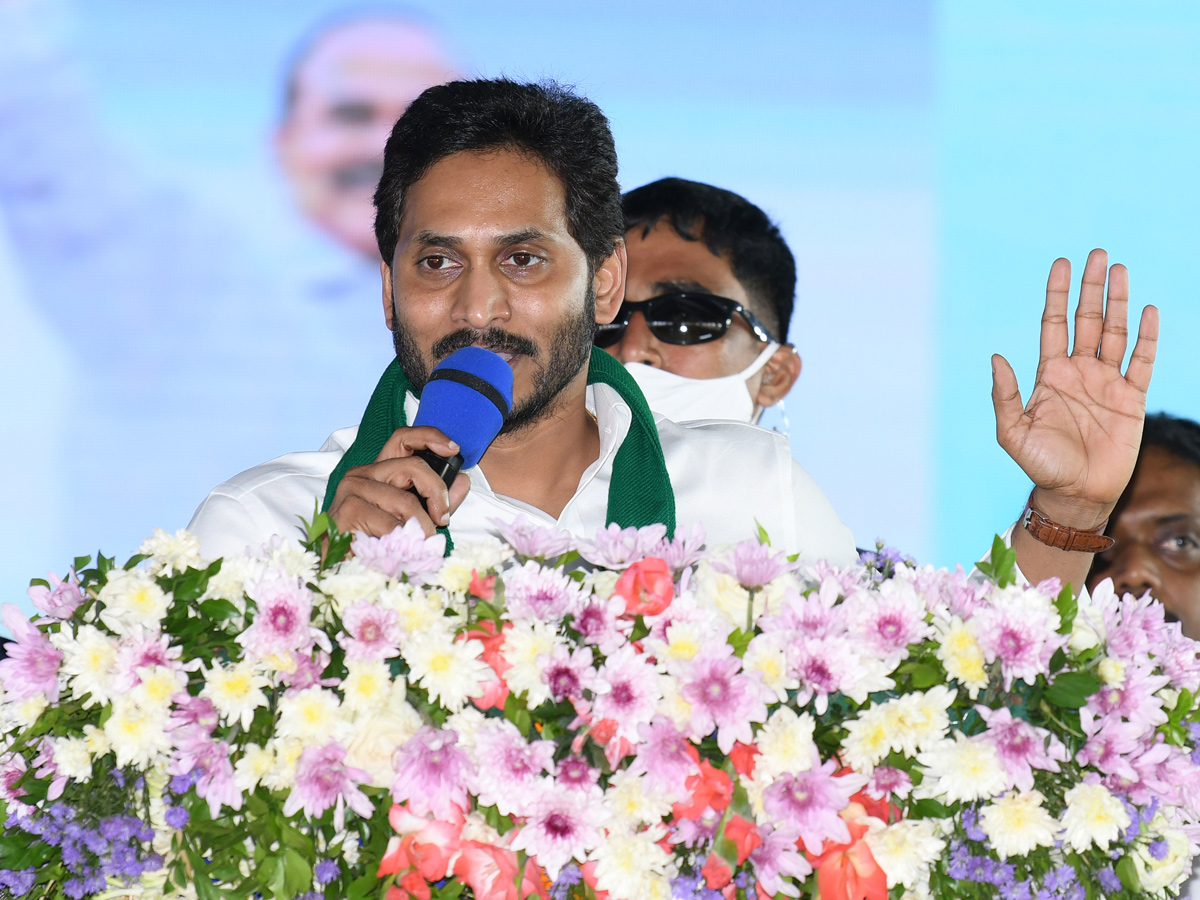 AP CM YS Jagan Raidurgam Tour: Rythu Bharosa Centre Inauguration Special Photos - Sakshi15