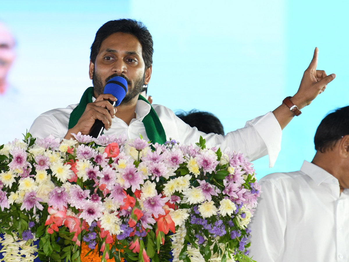 AP CM YS Jagan Raidurgam Tour: Rythu Bharosa Centre Inauguration Special Photos - Sakshi4