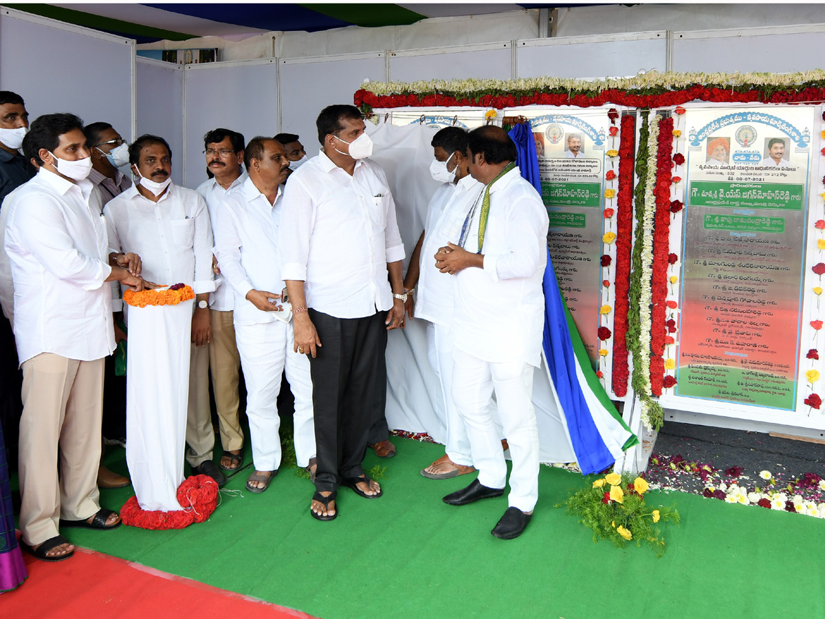 AP CM YS Jagan Raidurgam Tour: Rythu Bharosa Centre Inauguration Special Photos - Sakshi22