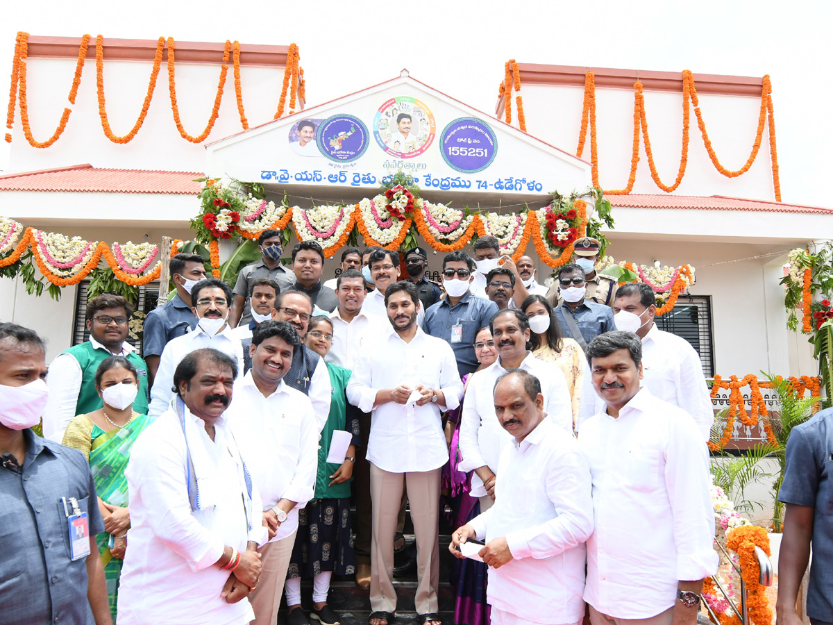 AP CM YS Jagan Raidurgam Tour: Rythu Bharosa Centre Inauguration Special Photos - Sakshi6