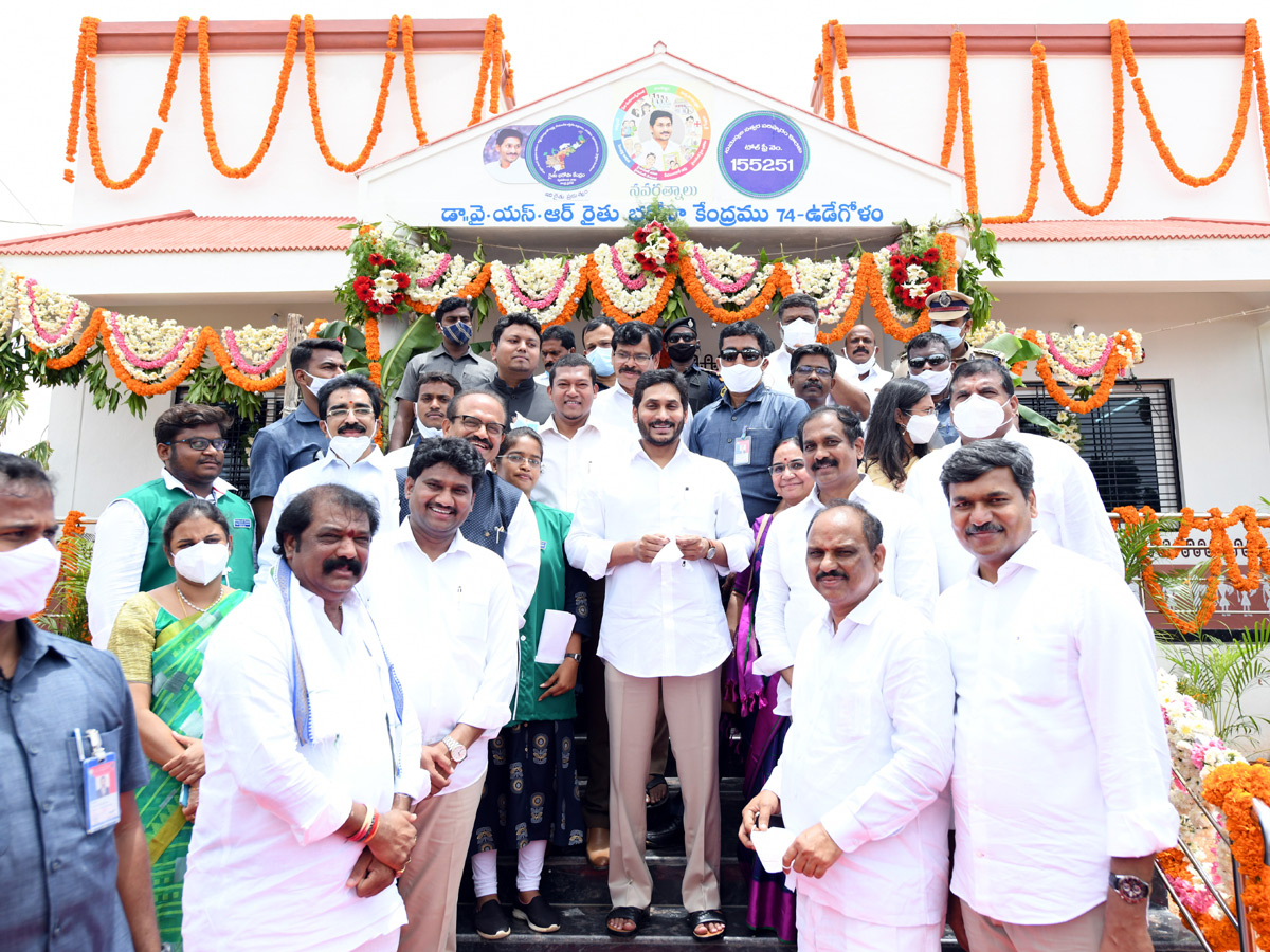 AP CM YS Jagan Raidurgam Tour: Rythu Bharosa Centre Inauguration Special Photos - Sakshi7