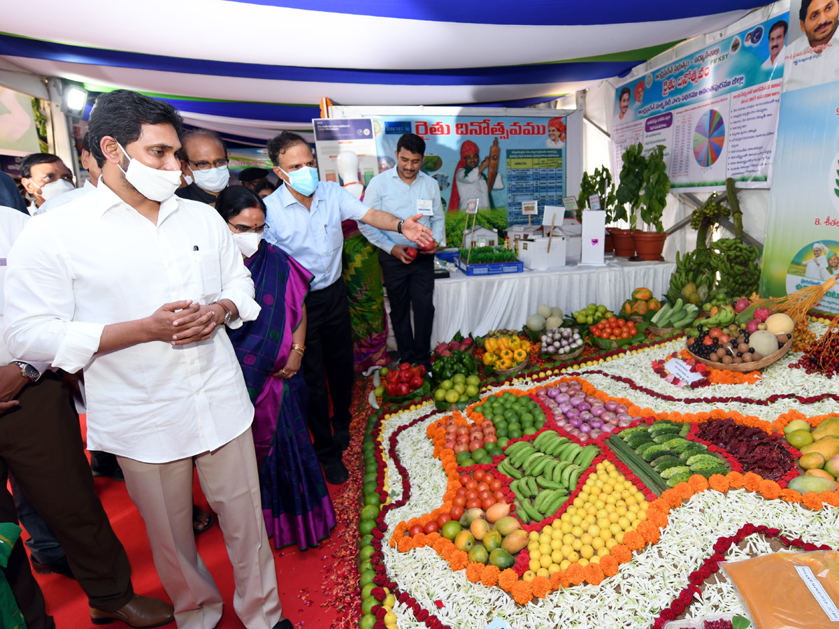 AP CM YS Jagan Raidurgam Tour: Rythu Bharosa Centre Inauguration Special Photos - Sakshi9