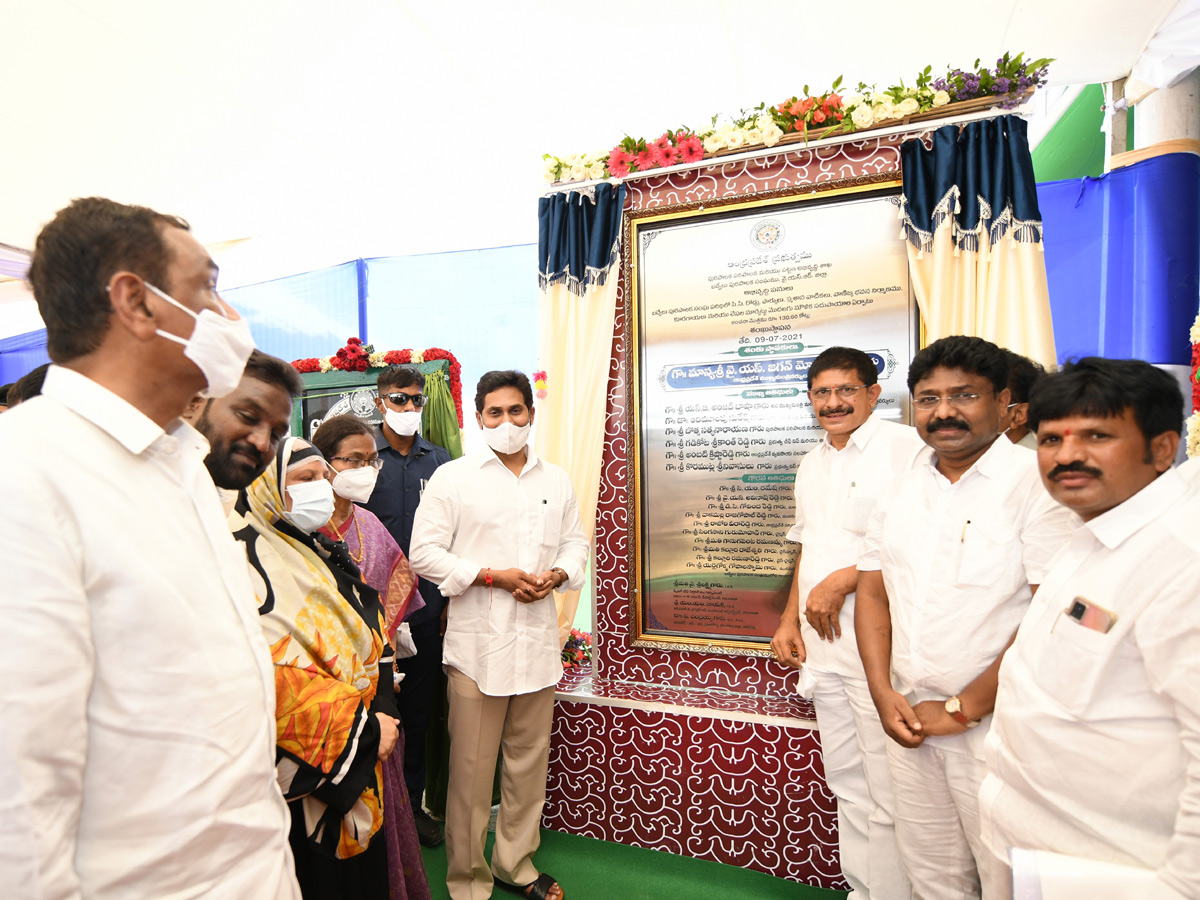 CM Jagan Laying Foundation Stone For Badvel Photo Gallery - Sakshi13